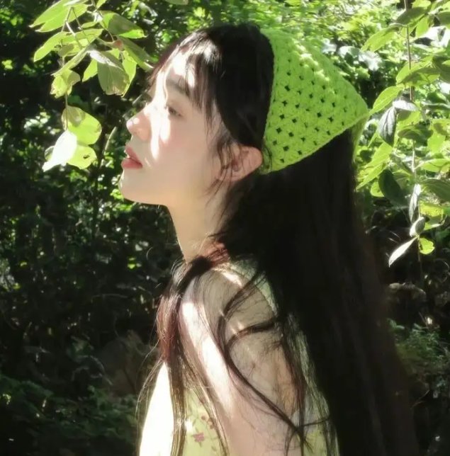 面纱