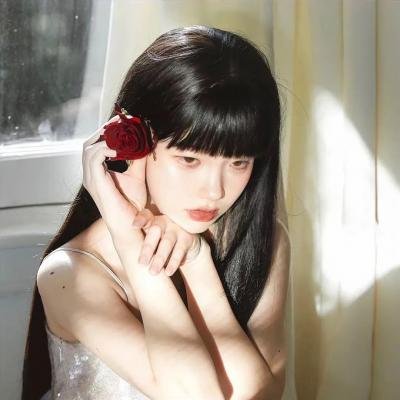 怀疑