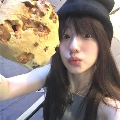 此生皆欢喜